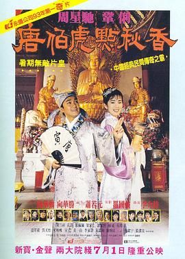 亚洲国产成人久久综合一区
