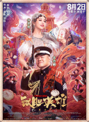 手机在线免费观看av
